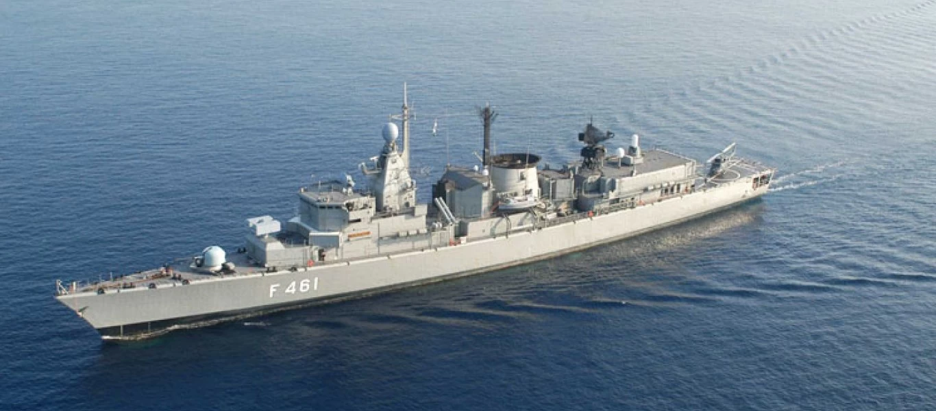 Αυτές είναι οι πιο ισχυρές αλλά και… ακριβές φρεγάτες του κόσμο (βίντεο)